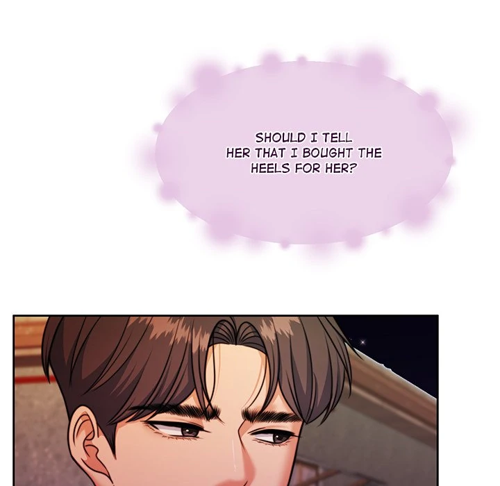 Pregnancy Contract Chapter 39 - Page 118