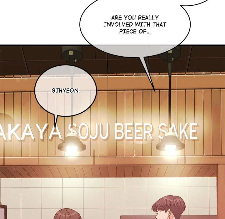 Pregnancy Contract Chapter 39 - Page 209