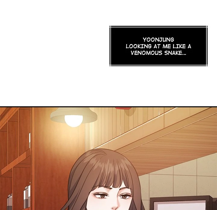 Pregnancy Contract Chapter 39 - Page 218