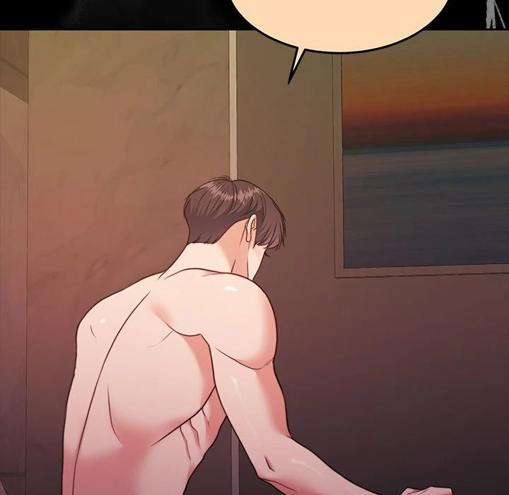 Pregnancy Contract Chapter 40 - Page 14