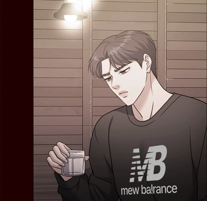 Pregnancy Contract Chapter 40 - Page 43