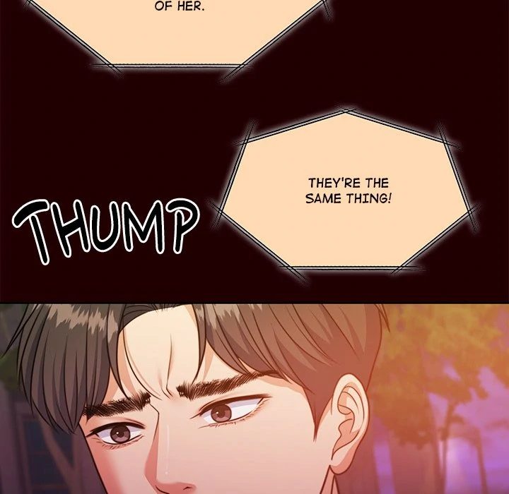 Pregnancy Contract Chapter 40 - Page 47