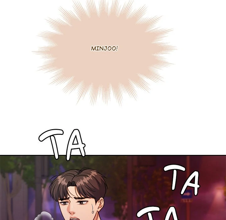 Pregnancy Contract Chapter 40 - Page 77