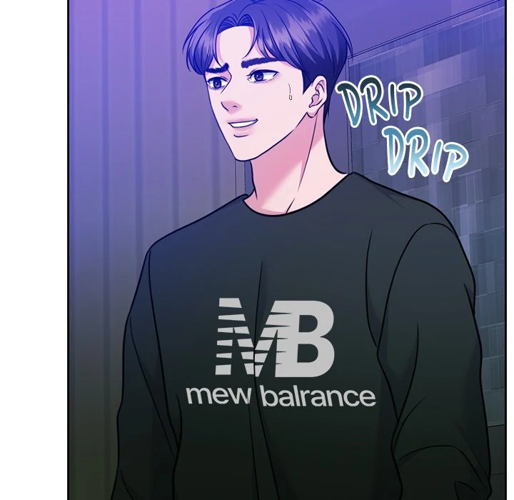 Pregnancy Contract Chapter 40 - Page 95