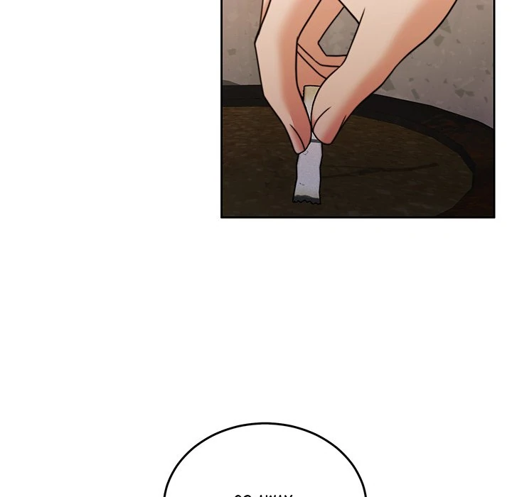 Pregnancy Contract Chapter 40 - Page 132