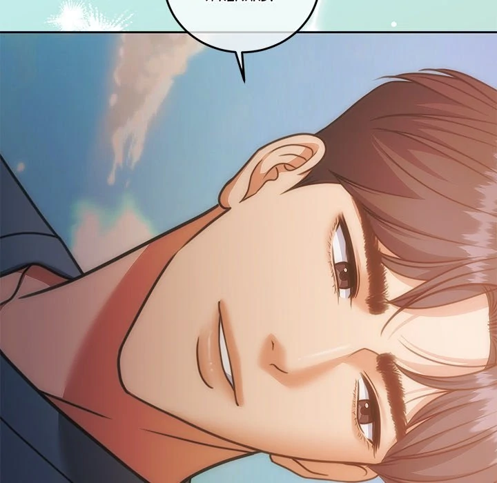 Pregnancy Contract Chapter 40 - Page 165