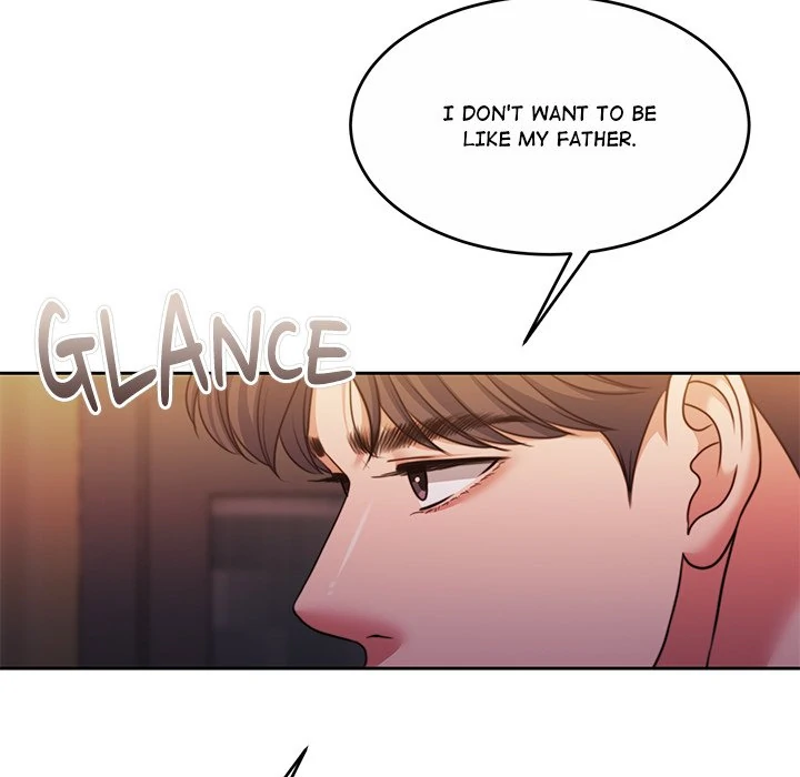 Pregnancy Contract Chapter 41 - Page 107