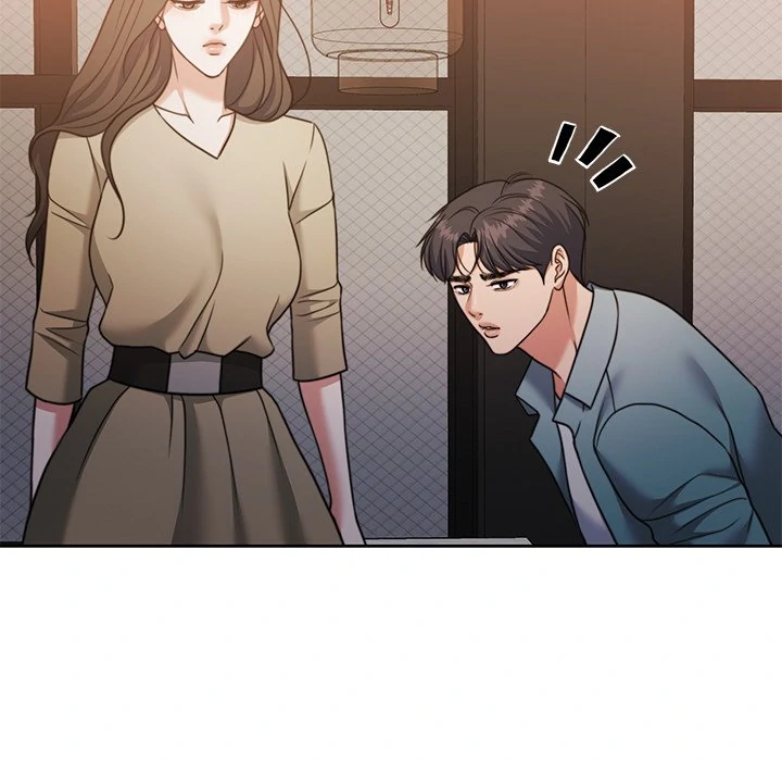 Pregnancy Contract Chapter 41 - Page 205