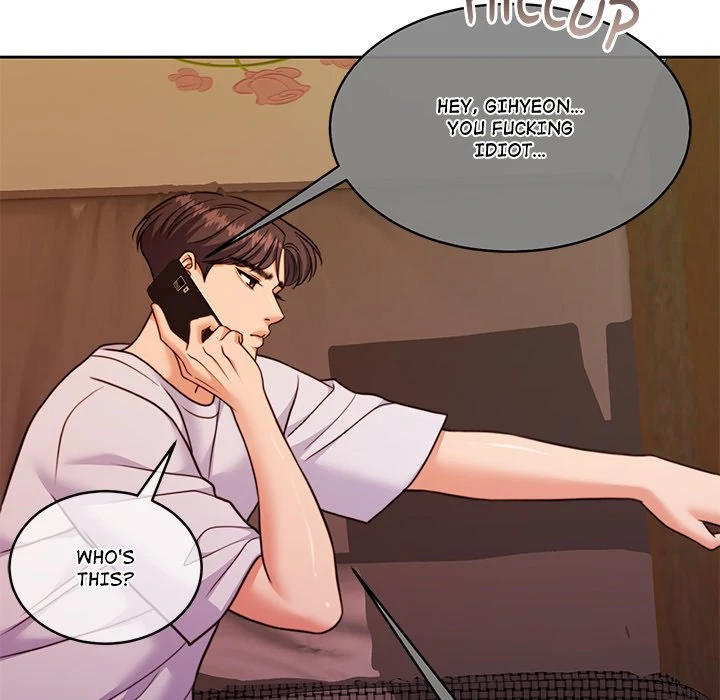 Pregnancy Contract Chapter 41 - Page 215