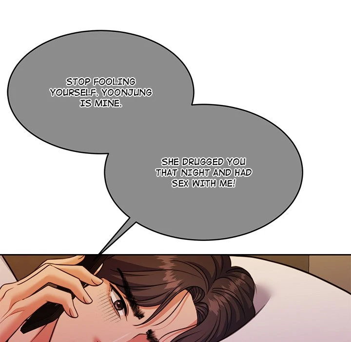 Pregnancy Contract Chapter 41 - Page 217