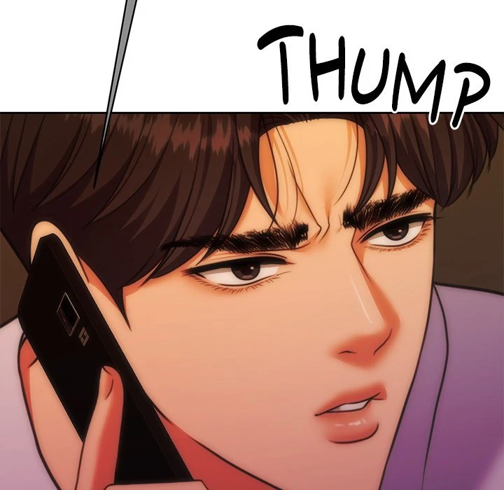 Pregnancy Contract Chapter 41 - Page 221