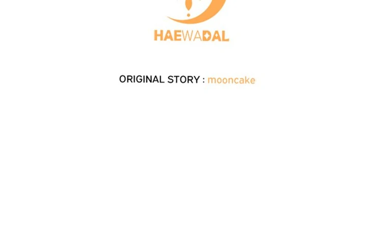 Pregnancy Contract Chapter 41 - Page 225