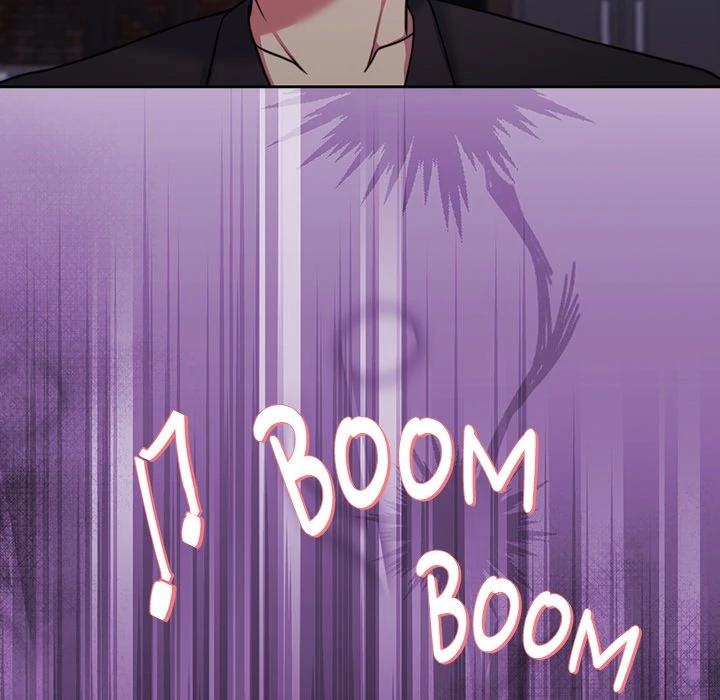 Pregnancy Contract Chapter 42 - Page 12