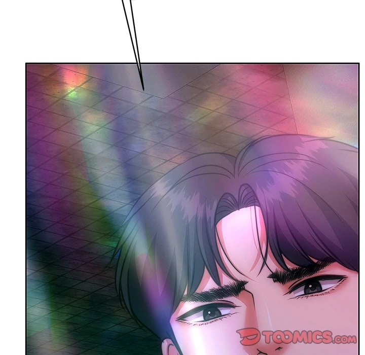 Pregnancy Contract Chapter 42 - Page 39