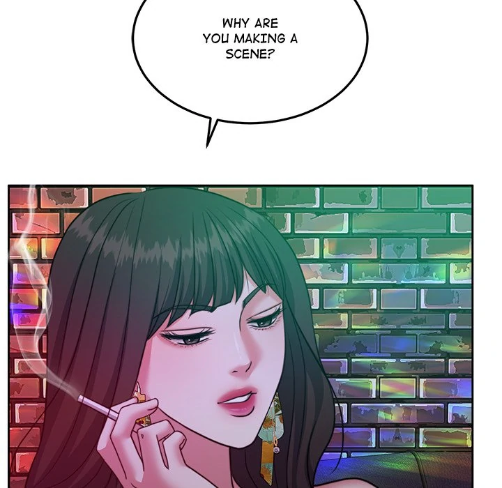 Pregnancy Contract Chapter 42 - Page 44