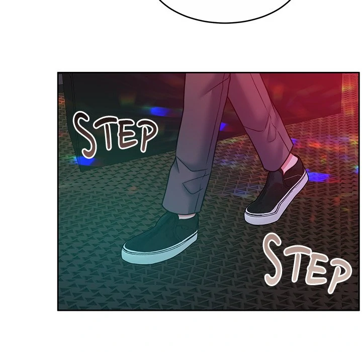 Pregnancy Contract Chapter 42 - Page 46