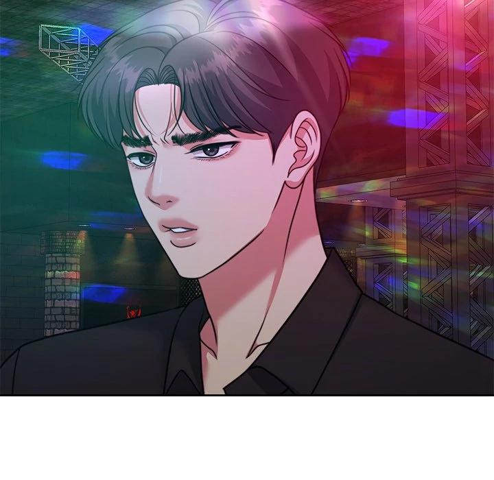 Pregnancy Contract Chapter 42 - Page 48