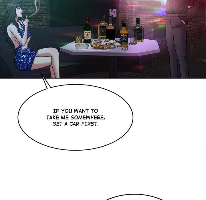 Pregnancy Contract Chapter 42 - Page 55