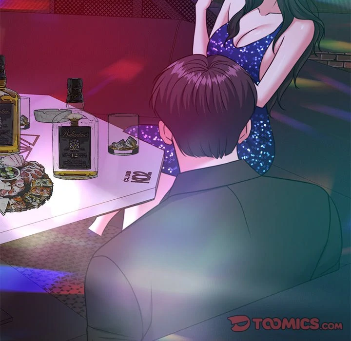 Pregnancy Contract Chapter 42 - Page 75