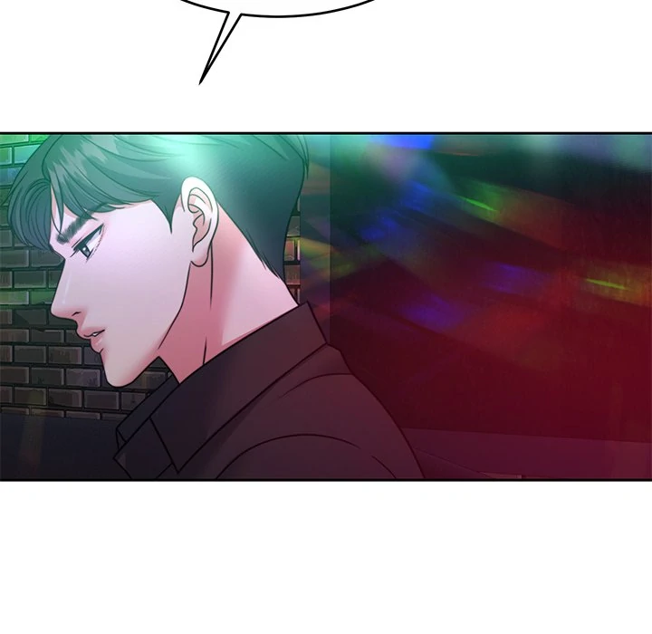 Pregnancy Contract Chapter 42 - Page 77