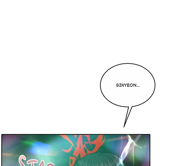 Pregnancy Contract Chapter 42 - Page 78