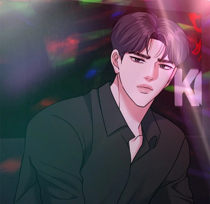 Pregnancy Contract Chapter 42 - Page 81