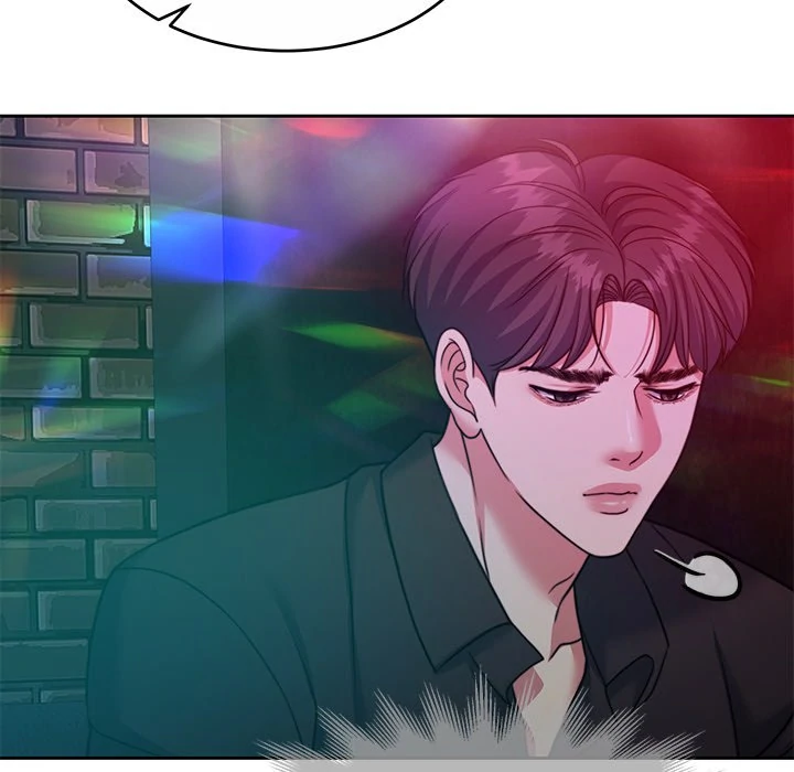 Pregnancy Contract Chapter 42 - Page 87