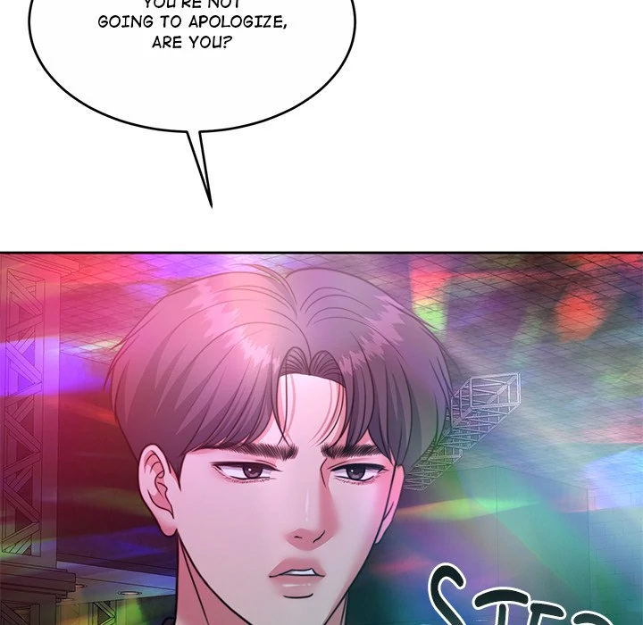 Pregnancy Contract Chapter 42 - Page 95