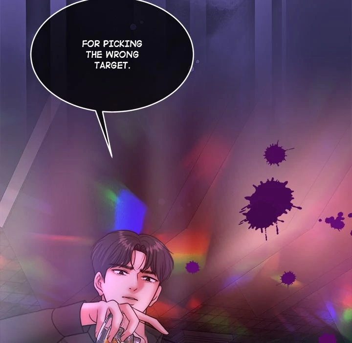 Pregnancy Contract Chapter 42 - Page 101