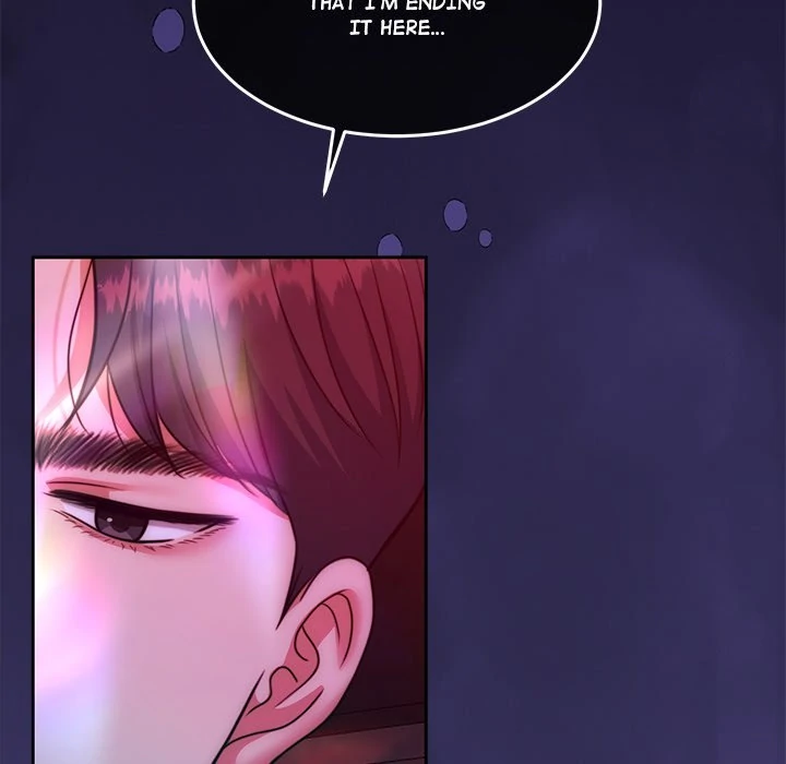 Pregnancy Contract Chapter 42 - Page 108