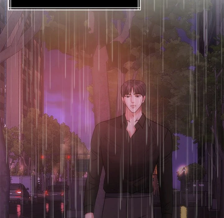 Pregnancy Contract Chapter 42 - Page 119