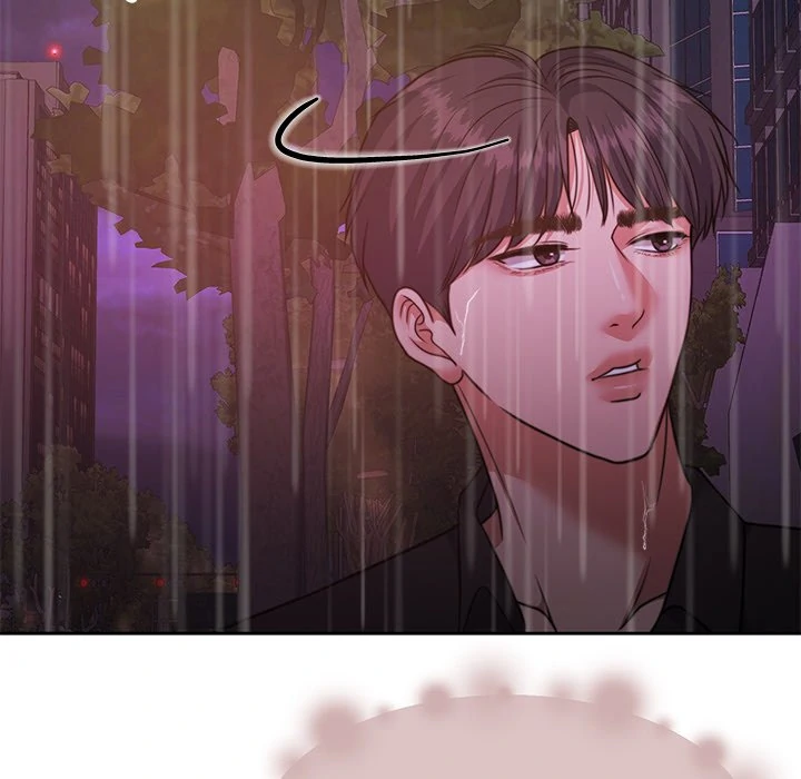 Pregnancy Contract Chapter 42 - Page 124