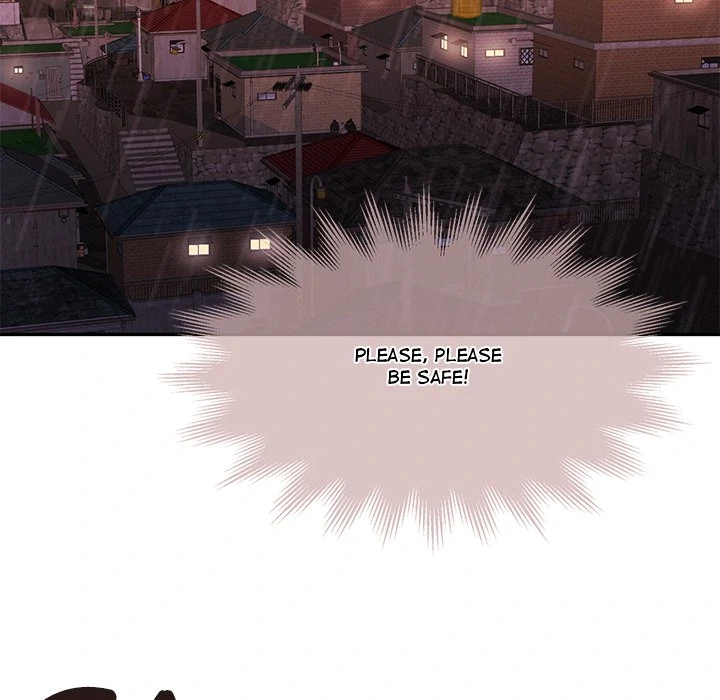 Pregnancy Contract Chapter 42 - Page 151