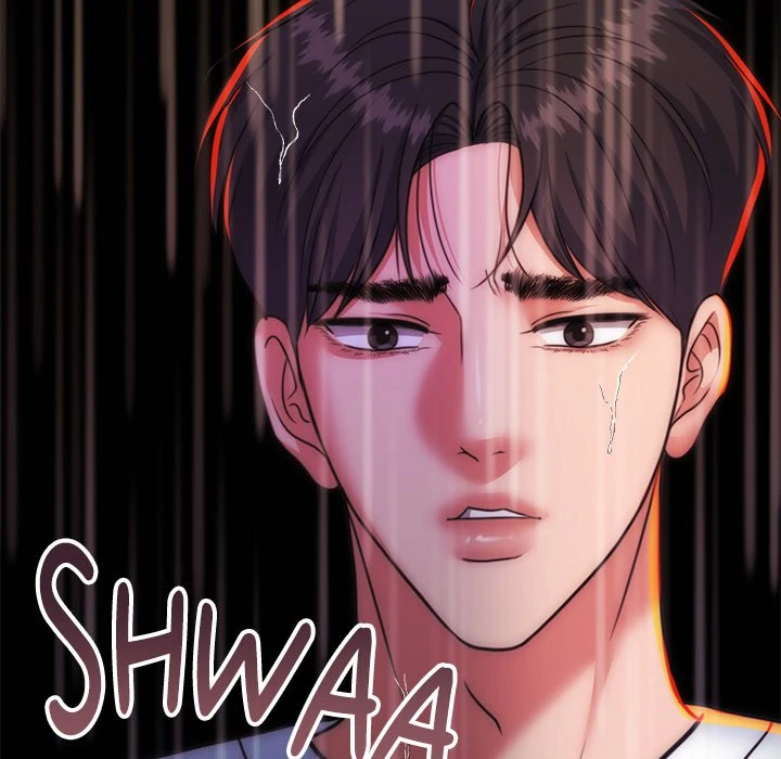 Pregnancy Contract Chapter 42 - Page 167