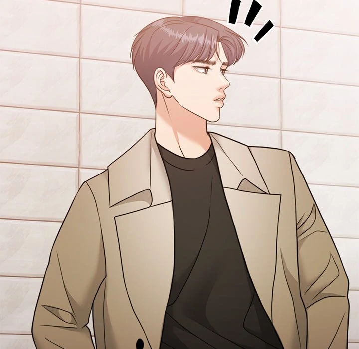 Pregnancy Contract Chapter 43 - Page 9