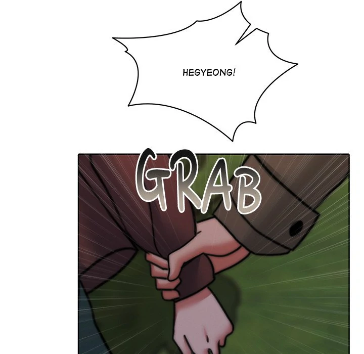 Pregnancy Contract Chapter 43 - Page 59