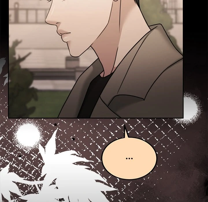 Pregnancy Contract Chapter 43 - Page 85