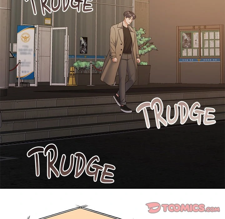 Pregnancy Contract Chapter 43 - Page 100