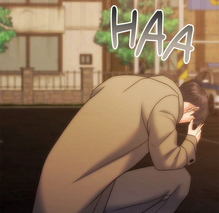 Pregnancy Contract Chapter 43 - Page 104