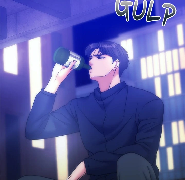 Pregnancy Contract Chapter 43 - Page 118