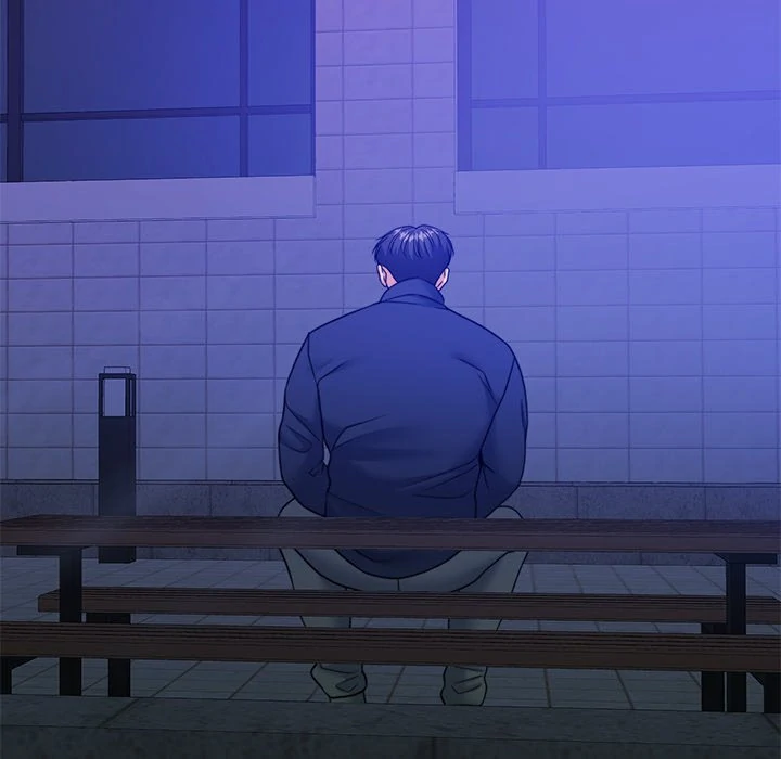 Pregnancy Contract Chapter 43 - Page 121