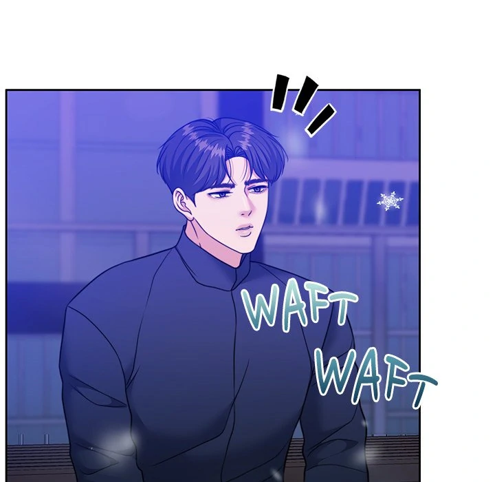 Pregnancy Contract Chapter 43 - Page 123