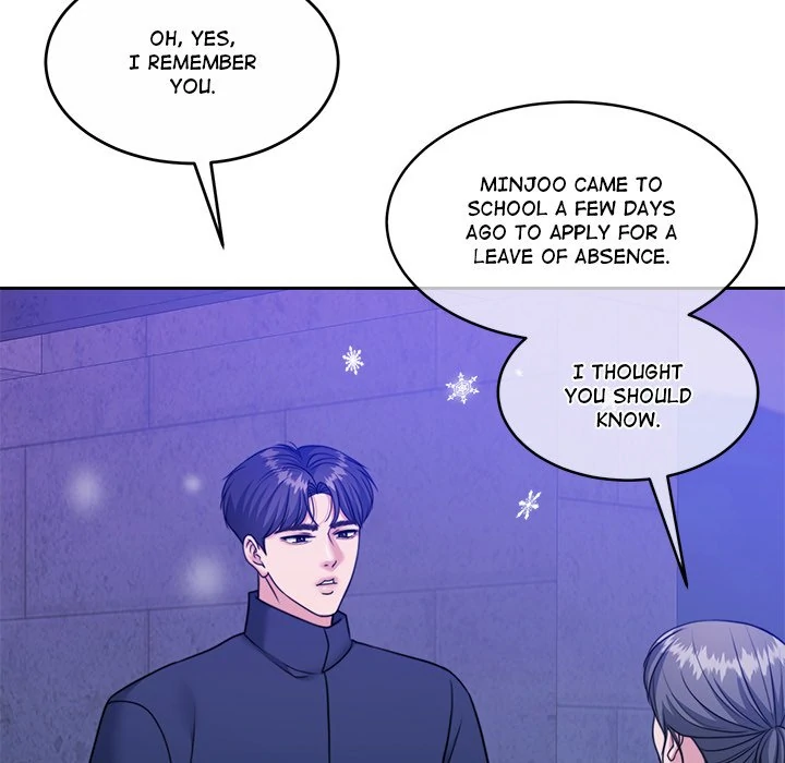 Pregnancy Contract Chapter 43 - Page 128