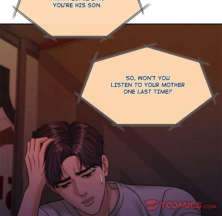 Pregnancy Contract Chapter 43 - Page 196