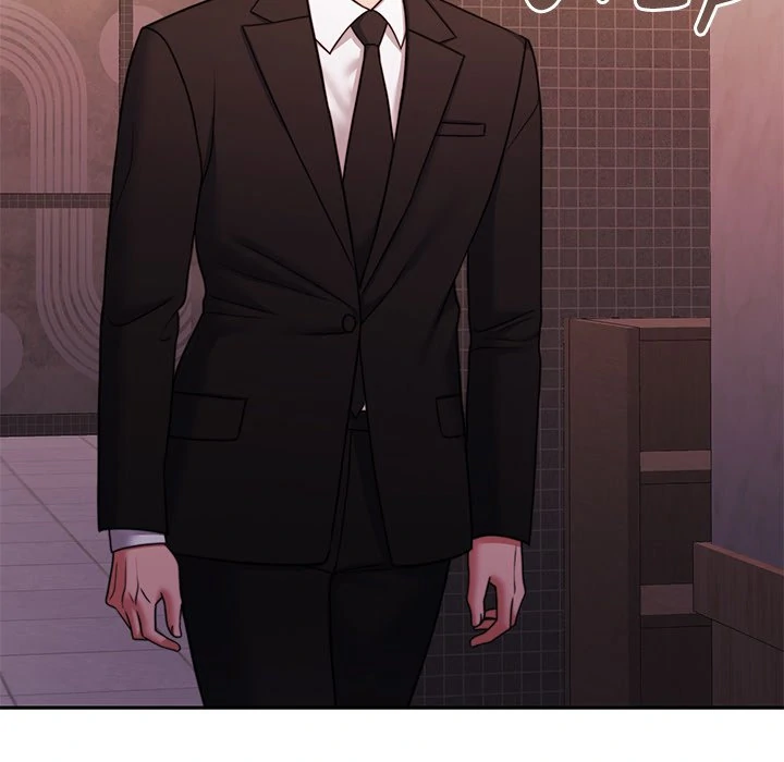 Pregnancy Contract Chapter 43 - Page 203