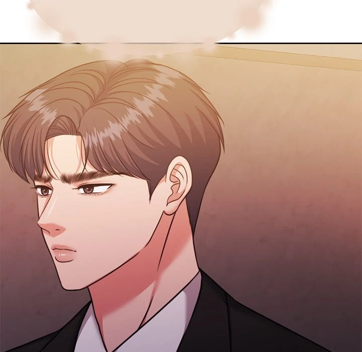 Pregnancy Contract Chapter 43 - Page 211