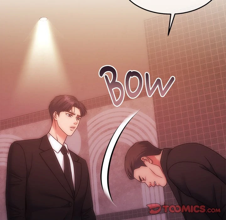 Pregnancy Contract Chapter 43 - Page 220