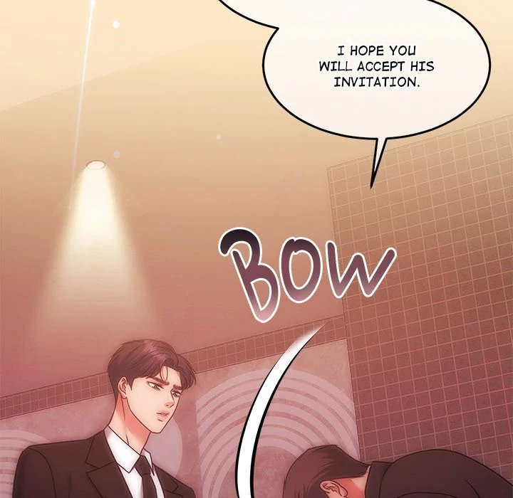 Pregnancy Contract Chapter 44 - Page 7