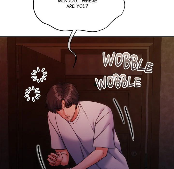 Pregnancy Contract Chapter 44 - Page 110