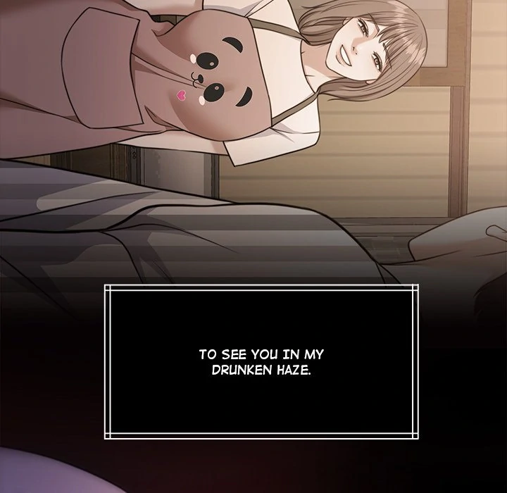 Pregnancy Contract Chapter 44 - Page 113